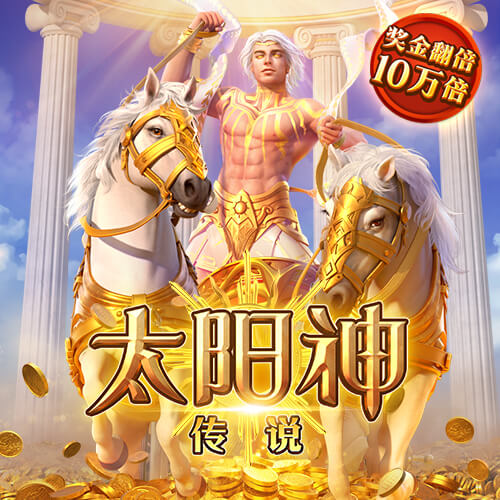南宫体育