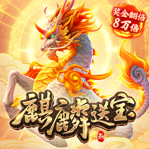 bet9官方正版(china)