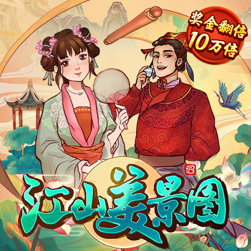 pg电子最新网站入口