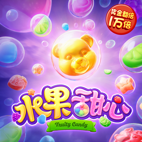 彩虹多多app下载彩票手机版官网