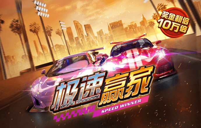 zoty中欧体育网页版