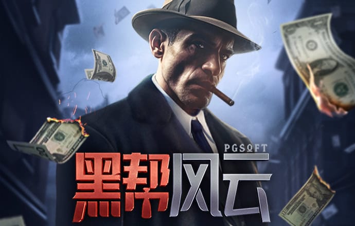 浩瀚体育app网页版