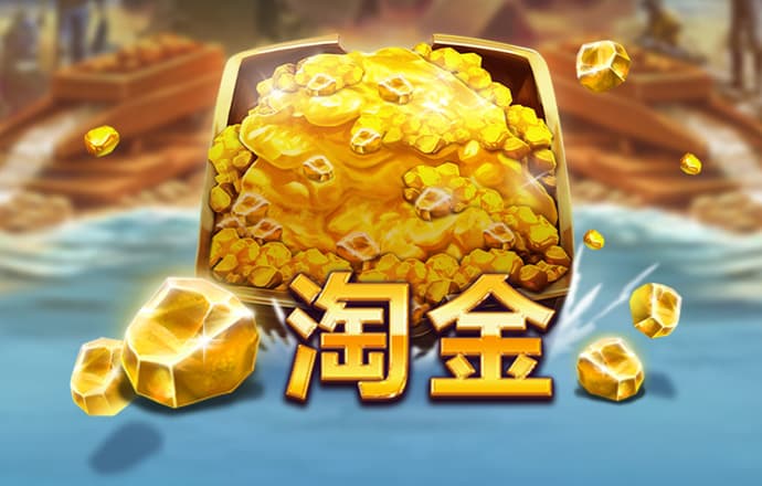 8868平台官方登录入口地址