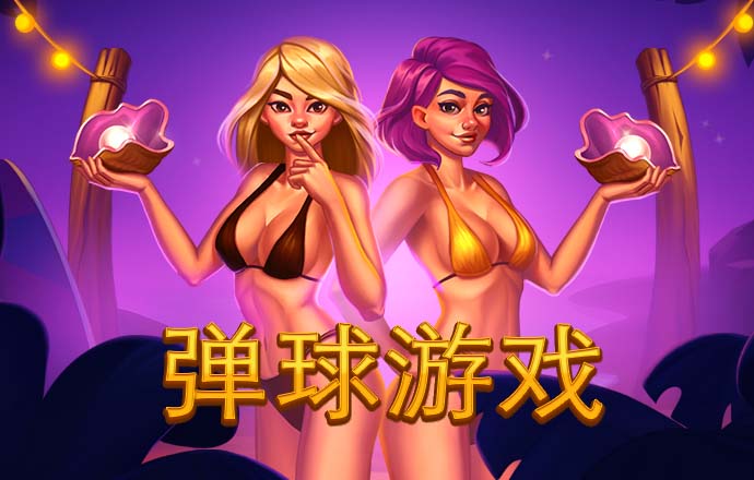 安博体育网页版登录不了