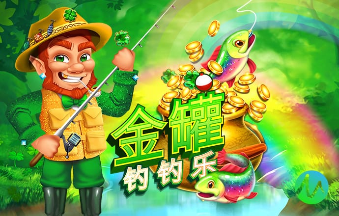 ayx爱游戏体育官方