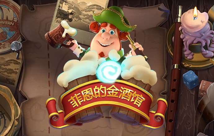 爱体育app下载官网最新版