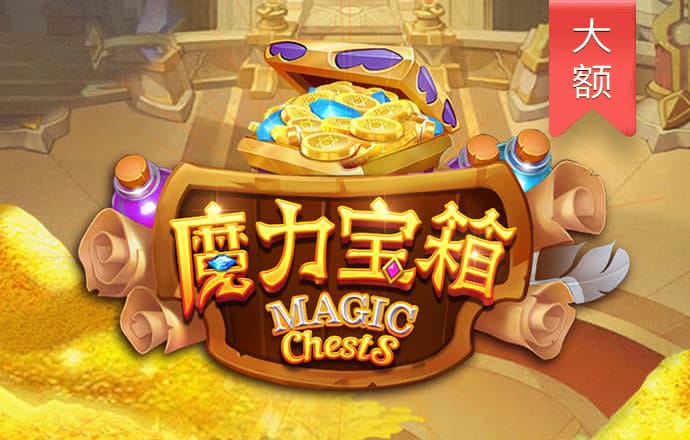 亚娱app官网下载
