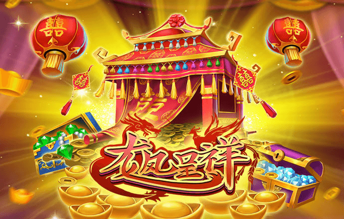宾果彩票平台登陆首页